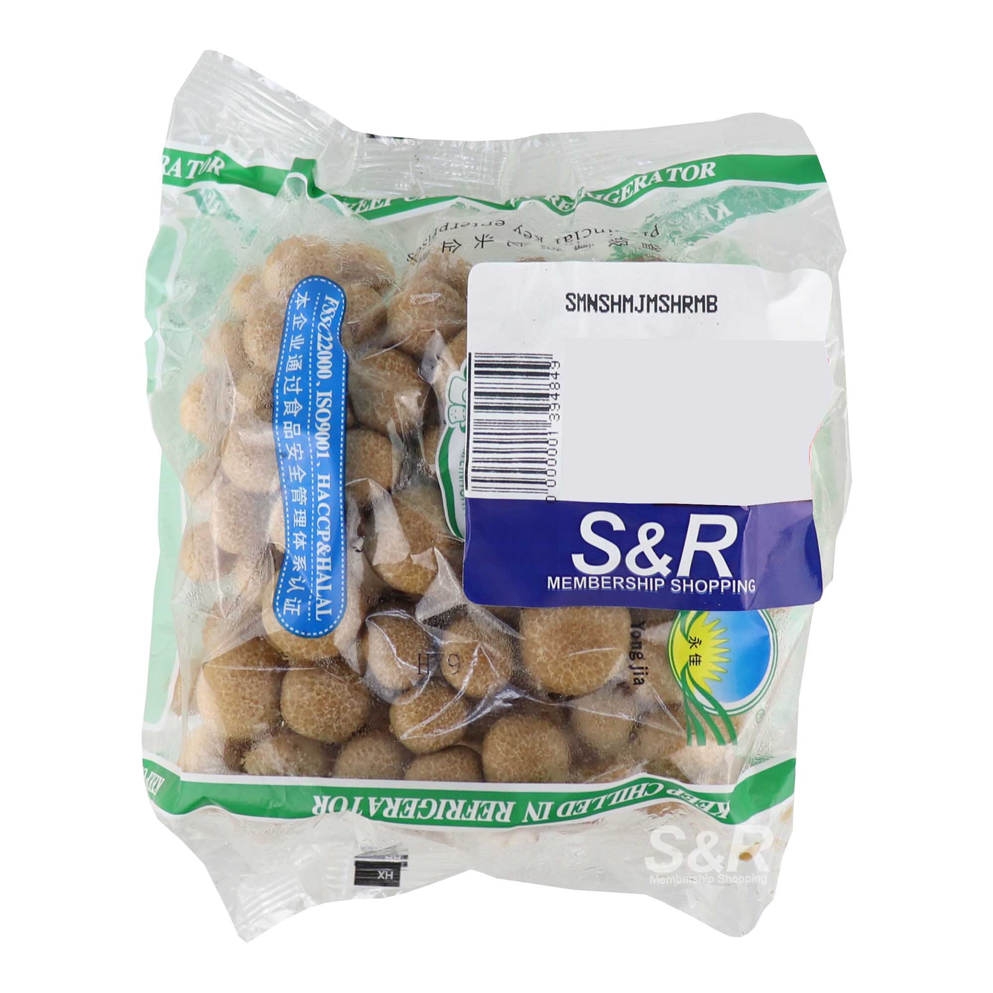 Sae Min Brown Shimeji Mushroom 150g